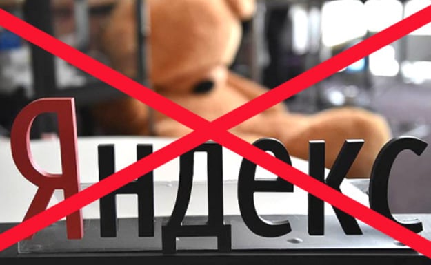 Крупнейшие украинские операторы мобильной связи Киевстар, Vodafone Украина и lifecell распространили совместный пресс-релиз, в котором объявили о начале блокировки российских соцсетей и сервисов.