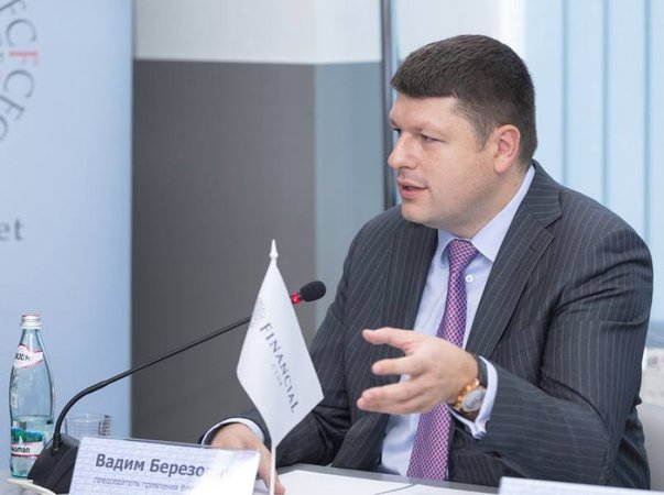 Укргазбанк 18 мая уволил заместителя председателя правления Вадима Березовика.