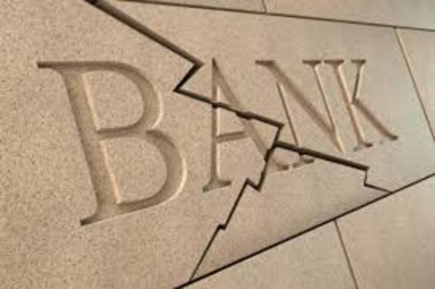 Фонд гарантирования вкладов физлиц сменил ликвидаторов в 12 банках, которые находятся в состоянии банкротства.