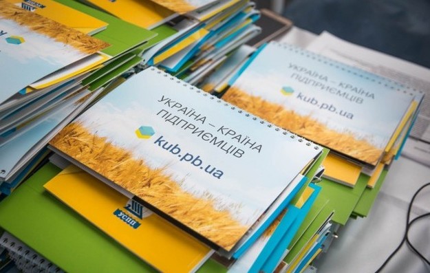 С начала февраля ПриватБанк выдал предприятиям агробизнеса 390 кредитов по обновленной программе кредитования в рамках сервиса «КУБ».