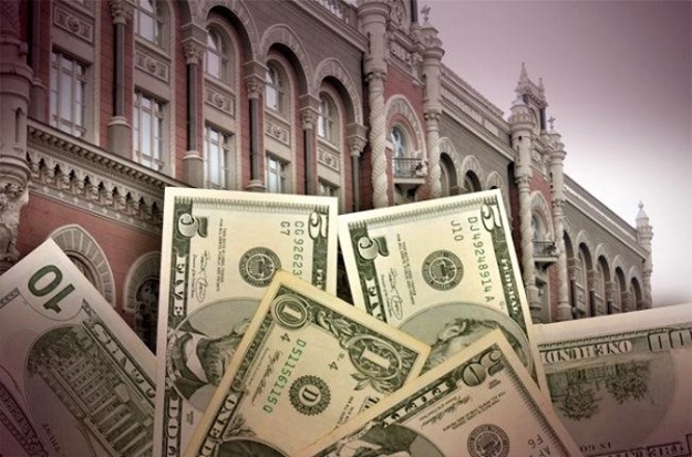 Национальный банк купил на валютном аукционе у банков $50 млн.