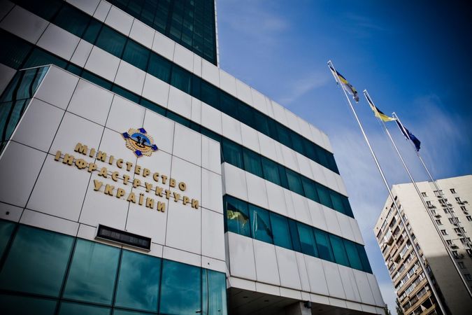 Министерство инфраструктуры опровергает информацию о расширении присутствия авиакомпании Pegasus Airlines в Украине.