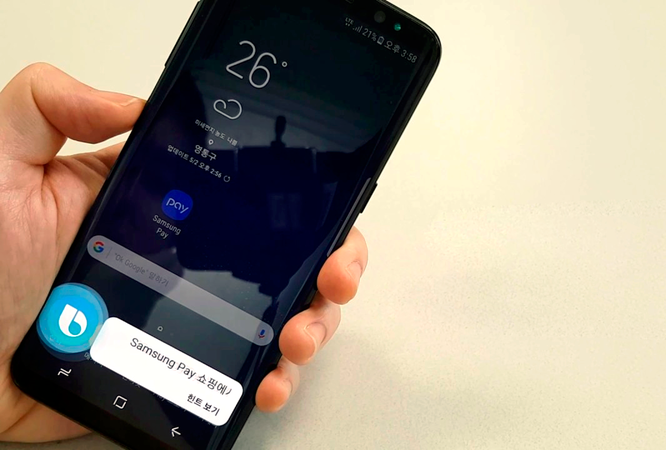 Пользователи мобильного платежного приложения Samsung Pay в Южной Корее уже могут пользоваться голосовым ассистентом Bixby на смартфонах Samsung S8 и S8 Plus для проведения транзакций — таких как P2P-переводы и проверка баланса счета — с помощью голосовых