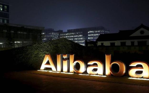 Китайский интернет-гигант Alibaba Group ожидает увеличения выручки на 45-49% в текущем финансовом году, завершающемся в марте 2018 года.
