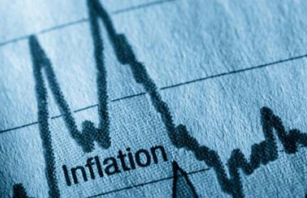 Европейский центральный банк (ЕЦБ) понизил прогноз по инфляции в еврозоне в 2017 году до 1,5% с мартовской оценки в 1,7%.