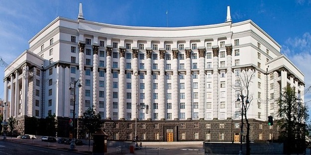 Кабинет министров уволил с должности главы Фонда госимущества (ФГИ) Андрея Гайдуцкого и назначил на эту должность Юрия Никитина, который уже занимал ее с августа 2014 года по июль 2015 года.