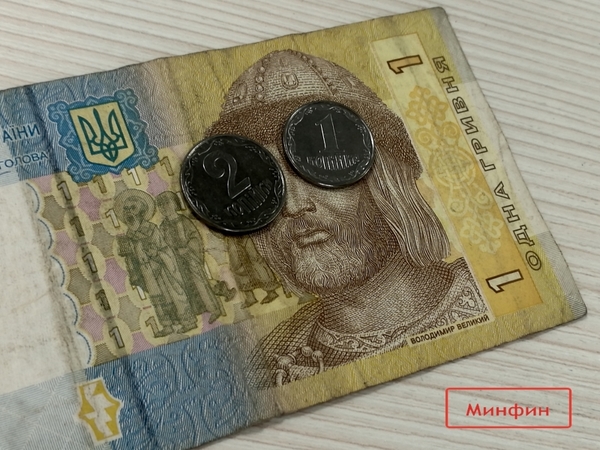 На этой неделе Национальный банк Украины разослал финучреждениям письмо, в котором попросил предоставить данные о работе с монетами.
