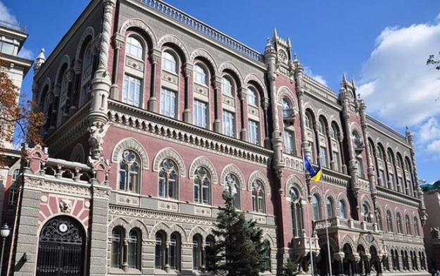 Национальный банк внес на рассмотрение Кабинета Министров предложение осуществить докапитализации ПриватБанка в размере 38,5 млрд грн.