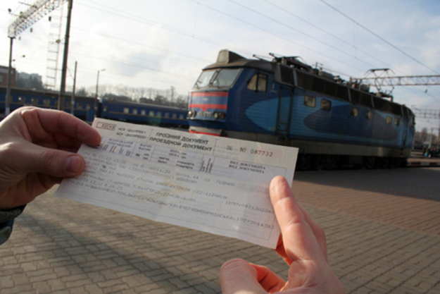 Первые железнодорожные билеты в Чехию можно будет купить со скидкой до 1000 гривень.