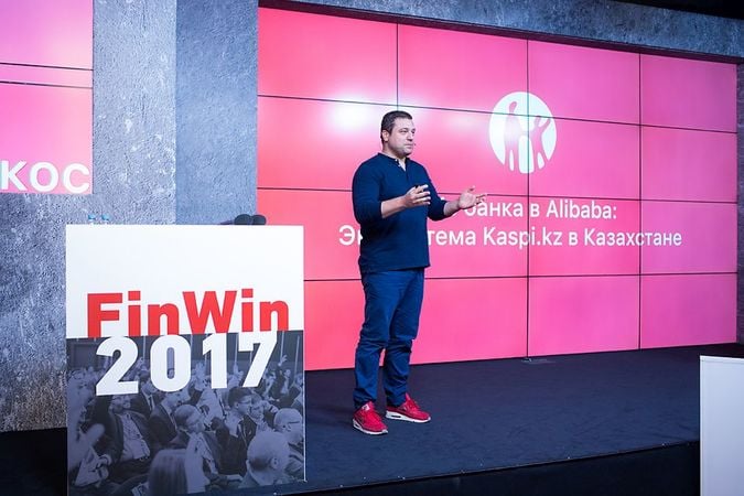 Второй ежегодный форум FinWin, организованный FutureBanking.ru, стал международным – кроме крупнейших российских банков на нем выступили главы крупнейшей в Казахстане экосистемы Kaspi и самого быстрорастущего e-commerce проекта из Хорватии.