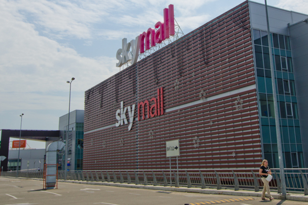 Компания Arricano Real Estate PLC готова купить ТРЦ Sky Mall у банка «Пивденный».
