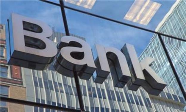 В течение текущей недели запланирована продажа активов 56 банков, которые ликвидируются, на общую сумму 13,714 млрд гривен.