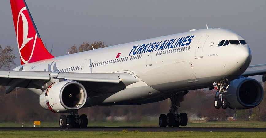С 1 июля Turkish Airlines начала предоставлять бесплатное проживание в отеле при стоповере (длительная стыковка) в Стамбуле своим пассажирам, купившим билеты с вылетом из Киева, Львова, Одессы, Запорожья, Херсона и Харькова.