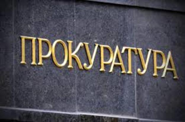 Национальный банк Украины в первом полугодии 2017 года 86 раз предоставлял правоохранительным органам доступ к имуществу и документам в рамках расследования уголовных преступлений в банковской сфере.