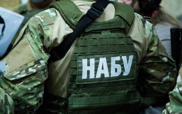 Детективы Национального антикоррупционного бюро Украины (НАБУ) сейчас расследуют 381 уголовное производство, размер предмета преступления которых составляет 84 млрд грн.