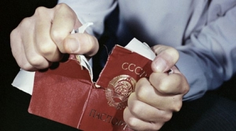 В прошлом году правительство представило современный формат паспортов – ID-карты.
