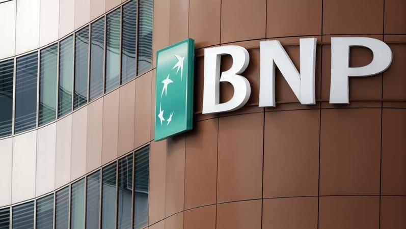ФРС США оштрафовала французский банк BNP Paribas на $246 млн в связи с манипуляциями сотрудников компании на валютном рынке.