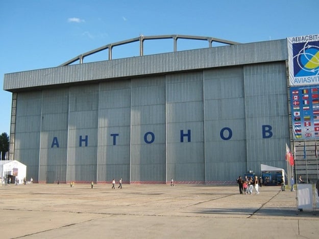Государственное предприятие «Антонов» заинтересовано в использовании аэродрома в Гостомеле для обслуживания лоу-кост авиакомпаний.