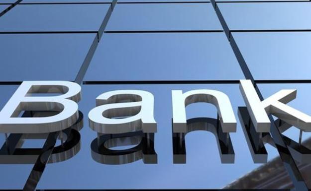 Общие активы банковской системы за июнь сократились на 0,93%.