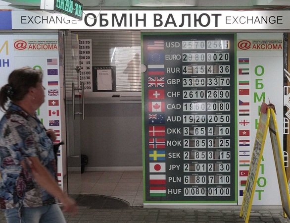 НБУ пытается усложнить жизнь небанковским обменникам валюты.
