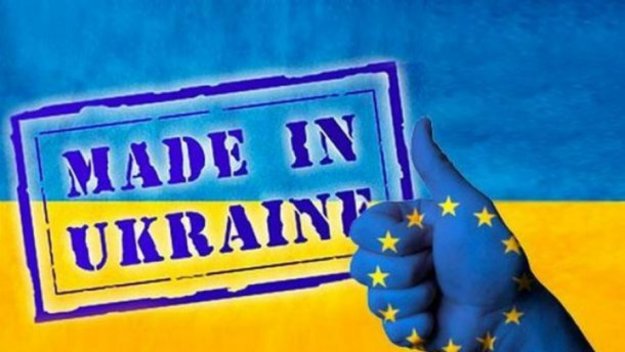 Украина за годы независимости заключила 16 соглашений о свободной торговле, которые покрывают 45 стран.