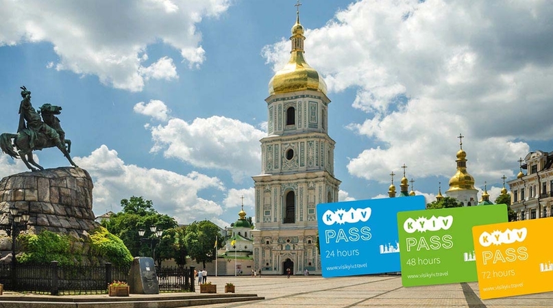 Киевская городская государственная администрация решила внедрить  туристическую ID-карту гостя столицы «KyivPass».