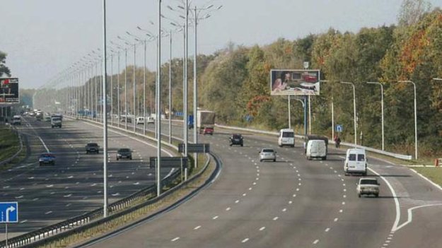 Государственное агентство автомобильных дорог Украины проводит подготовку к запуску строительства первой концессионной дороги Киев-Белая Церковь.