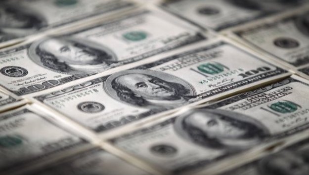 Национальный банк объявил о проведении аукциона по покупке валюты.