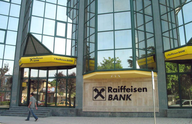 Райффайзен Банк Аваль предоставил кредит в размере 514 млн грн на запуск Европейским банком реконструкции и развития (ЕБРР) программы кредитования украинских компаний в гривне.