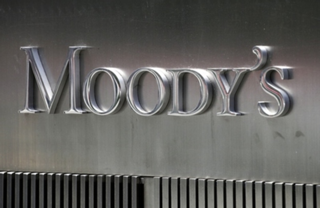 Рейтинговое агентство Moody's Investors Service повысило кредитный рейтинг Украины на одну ступень, с Caa3 до Caa2, и изменило прогноз со «стабильного» на «позитивный».