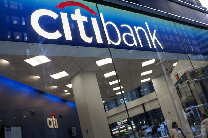 Citigroup Global Markets Holdings Inc. (США) выпустила кредитные ноты (credit-linked notes, CLN) стоимостью $18,664 млн.