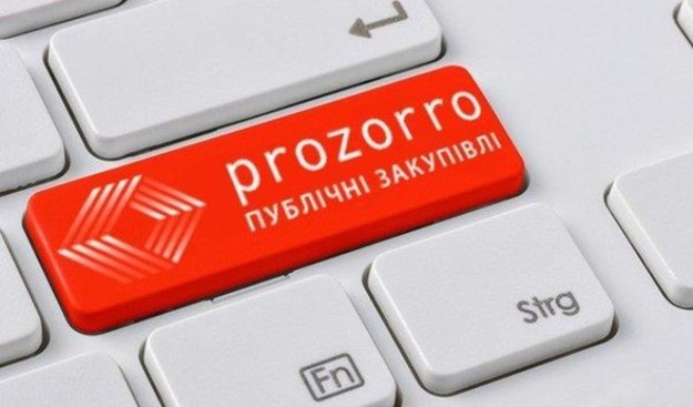 Сьогодні, 6 вересня, Кабінет Міністрів України ухвалив постанову «Про реалізацію пілотного проекту щодо організації електронних торгів (аукціонів) з використанням електронної торгової системи Prozorro.