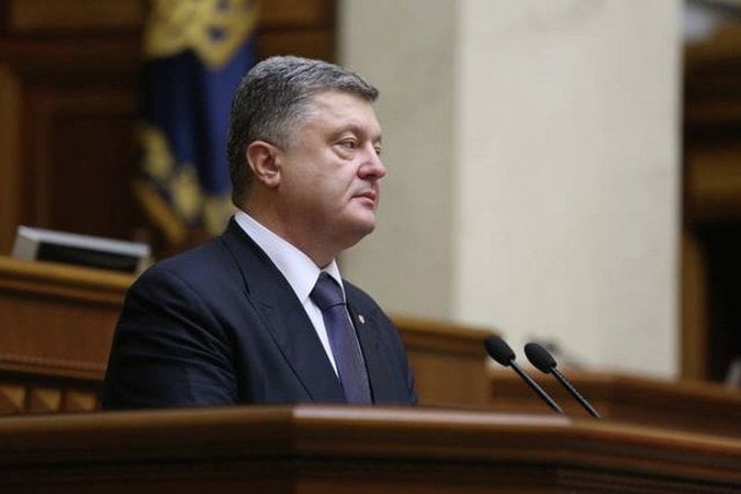 Сегодня, 7 сентября, Президент Украины Петр Порошенко во время своего выступления в Верховной Раде рассказал о кредитах МВФ и валютной либерализации.