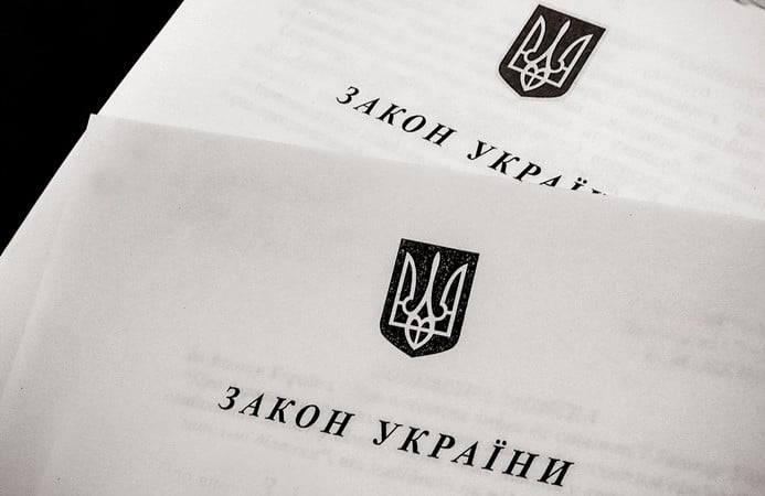Порошенко подписал закон, освобождающий от налогообложения доходы иностранных инвесторов