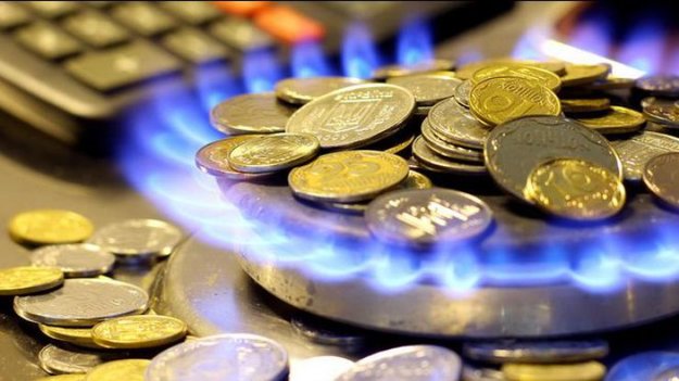 У МВФ вважають низькими ціни на газ в Україні