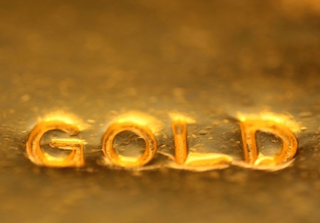 Национальный банк понизил официальный курс золота и серебра.