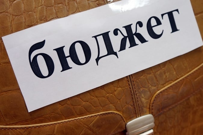 15 сентября, Парламент внес на рассмотрение законопроект (№ 7000)  о Государственном бюджете Украины на 2018 год.