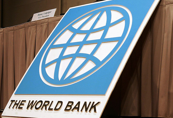 Украина планирует привлечь миллиард долларов Всемирного банка