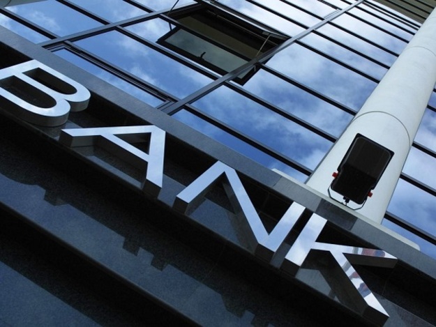 Фонд гарантування вкладів фізичних осіб (ФГВФО) змінив ліквідатора в банках «Фінростбанк», «Порто-Франко» і «Інвестбанк».