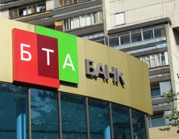 Акціонер БТА Банку звільнив голову наглядової ради Олжаса Курманова.
