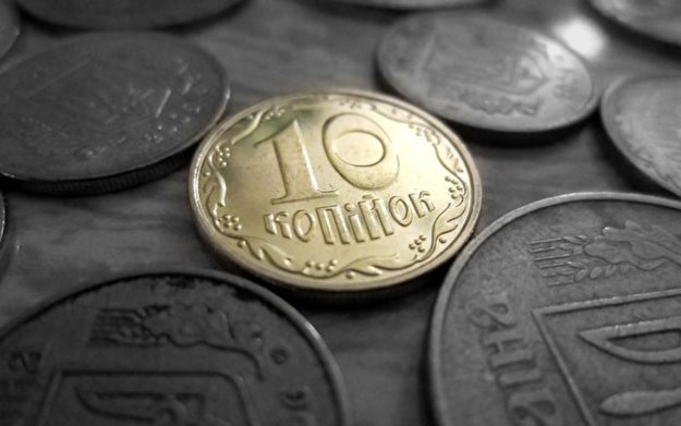 мелкие монеты