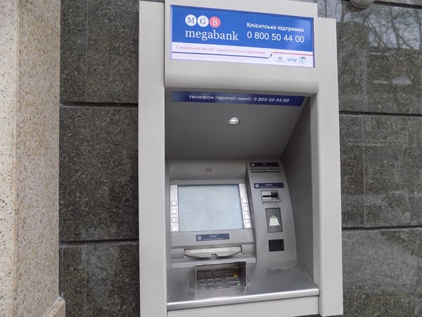 Мегабанк продовжує розширювати мережу банкоматів в Україні.