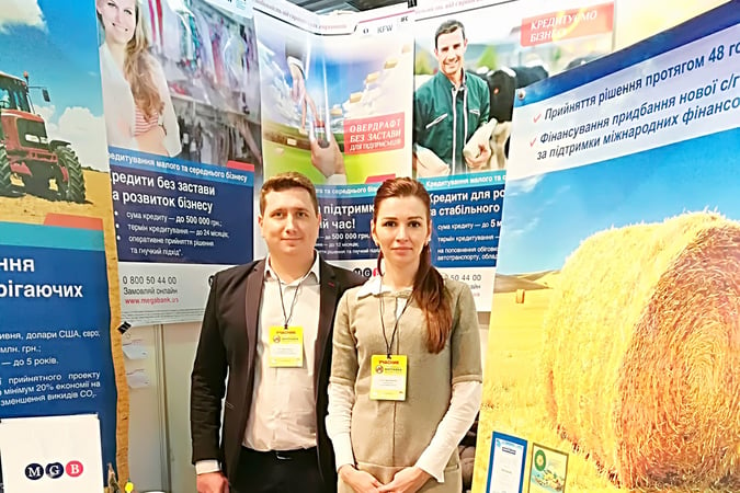 Мегабанк взяв участь в національній виставці агротехнологій «Агропром – 2018», яка пройшла у Дніпрі в кінці лютого і перших числах березня.