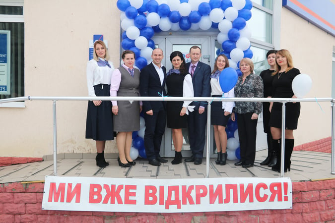 Нове відділення «МЕГАБАНКУ» відкрилось в Охтирці Сумської області.