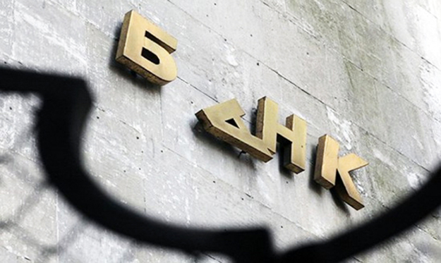 Верховний суд України визнав законною ліквідацію ПАТ «Східно-промисловий комерційний банк» (АТ «СП Банк»).