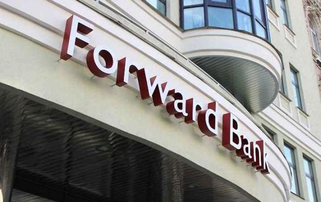 Банк Форвард підвищив ставки за вкладами в доларах та євро на 3 місяці.