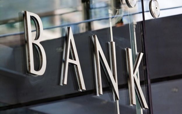 Фонд гарантирования вкладов физических лиц продлил еще на год ликвидацию банка «Богуслав».