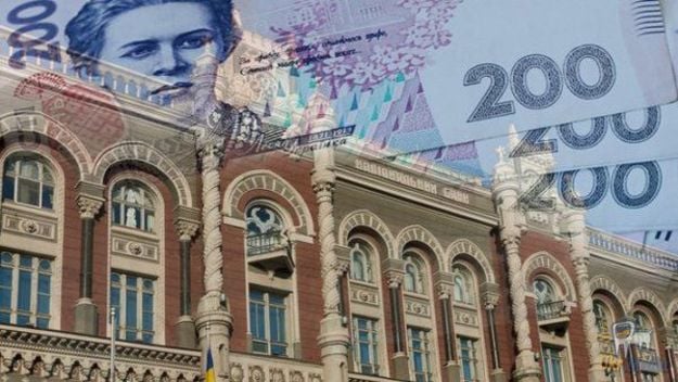 Национальный банк Украины впервые публикует результаты оценки устойчивости банков в разрезе банковских учреждений.