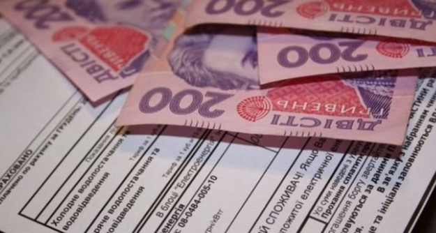 Правительство расширило перечень банков, через которые украинцы могут получать монетизированную субсидию.