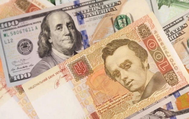 Национальный банк Украины  установил на 13 февраля 2020 официальный курс гривны на уровне  24,4966 грн/$.
